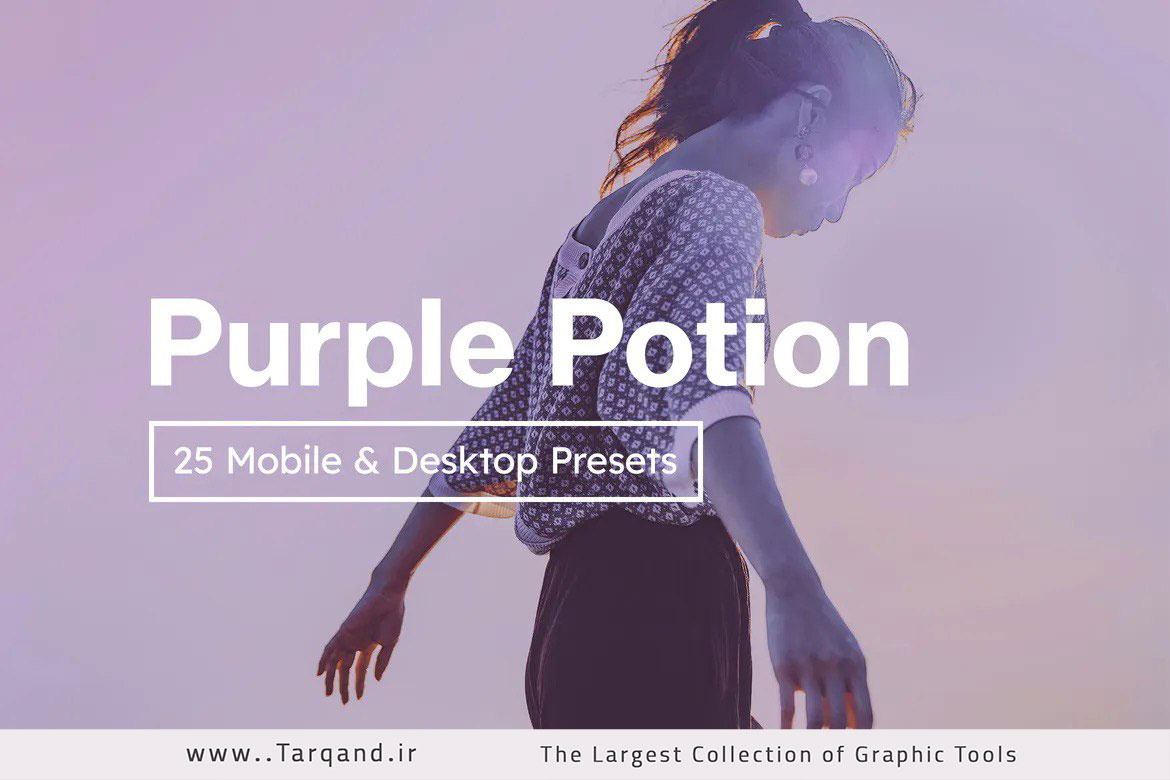 25 پریست لایت روم حرفه ای و تم بنفش Purple potion