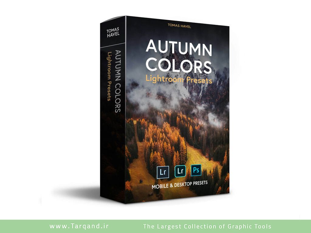 مجموعه پریست لایت روم پاییزی Autumn Colors