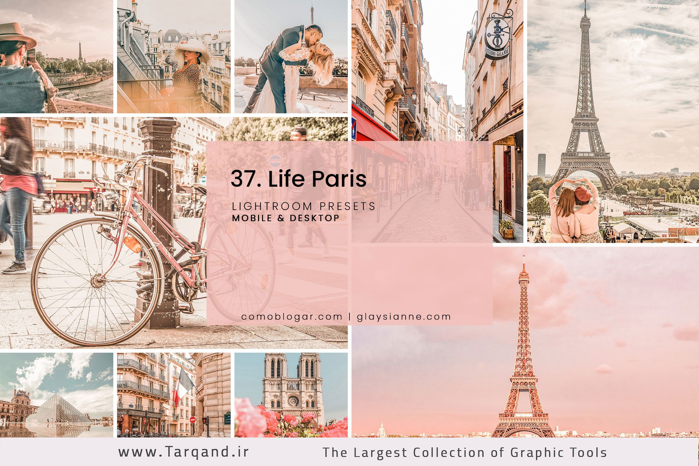 مجموعه پریست لایت روم 37. Life Paris
